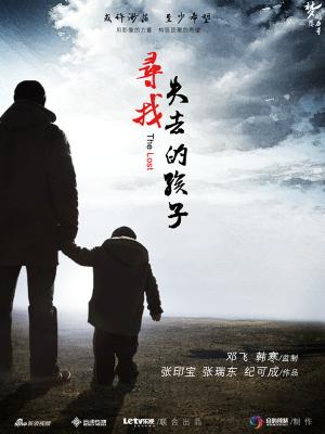 网红『王瑞儿』5月最新档土豪一对一视频[1V 301M]